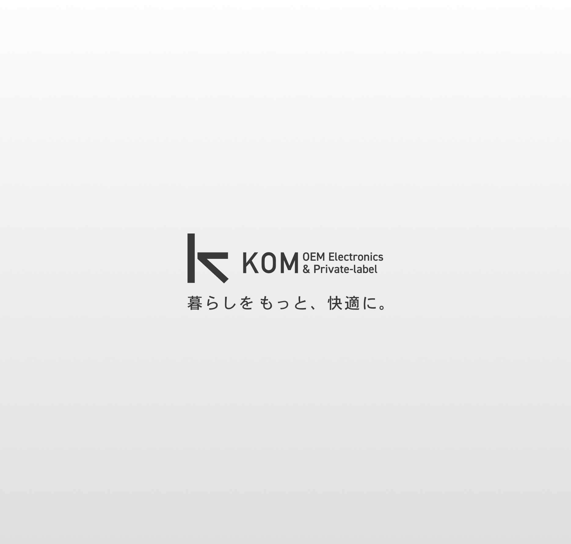 HKM-100WH